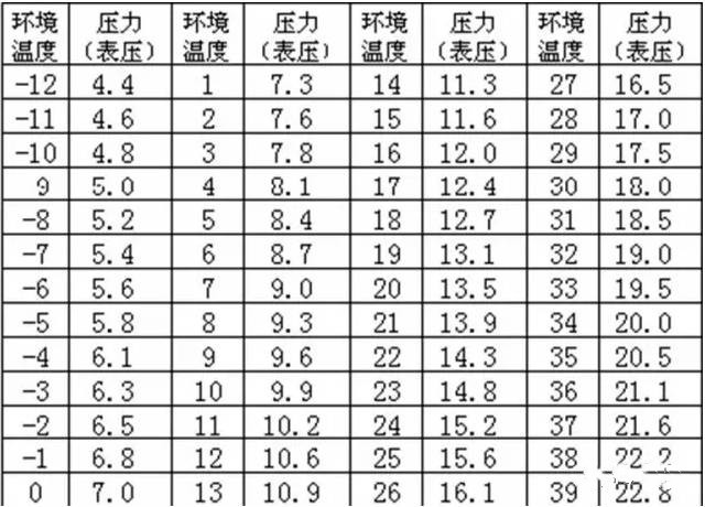 1697684441832959.jpg 17.jpg