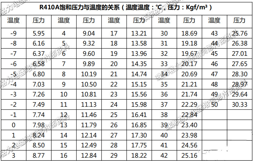 1698715398755299.jpg 5.jpg