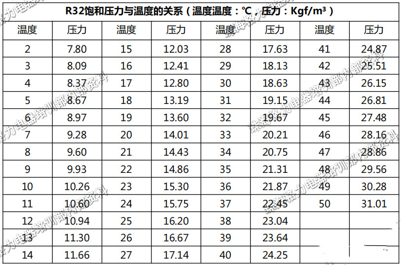 1698715404832129.jpg 6.jpg